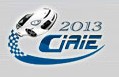 CIAIE 2013第三届中国(上海)国际汽车内饰产品及应用材料与加工设备展览会暨研讨会