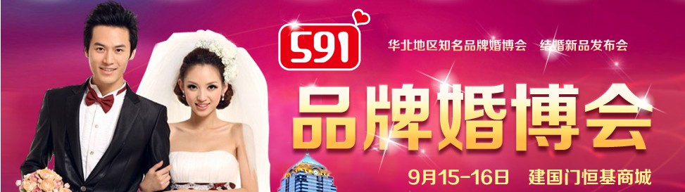 2012591Ʒƻ鲩