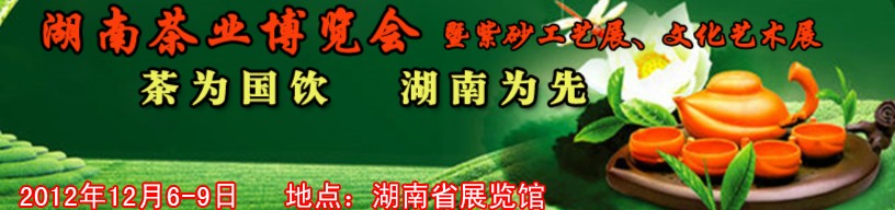 2012ϲҵɰչĻչ