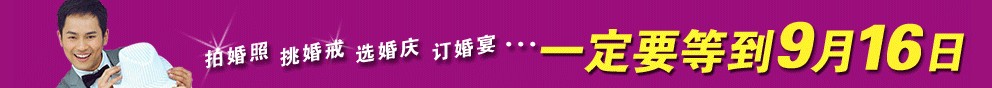 2012＾Ż鲩