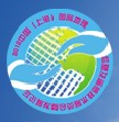 2012第三届中国(上海)国际地理信息及遥感技术展览会暨发展论坛