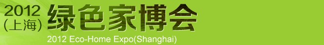 2012ϺɫҲ