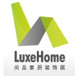 2013第八届上海时尚品牌家具展览会