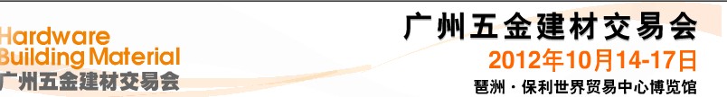 2012𽨲Ľ׻