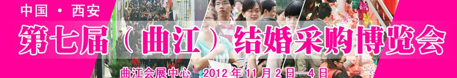 2012߽죨ҵ