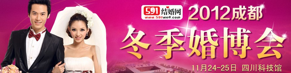 2012꣨ɶչ