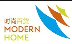 2013第107届中国日用百货商品交易会暨中国现代家庭用品博览会