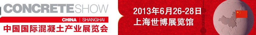 2013йʻҵչ