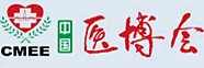 2013第二十九届中国国际医疗器械(山东)博览会(春)暨医院管理论坛