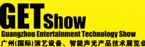 2014ݣʣ豸Ʒչ
