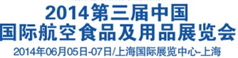 2014йʺʳƷƷչ