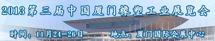 2013йţ𽺹ҵչ