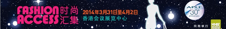 2014ʱл㼯