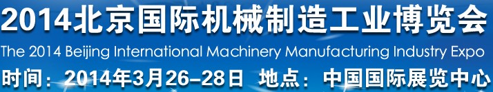 2014ʻе칤ҵ