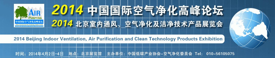 2014ڶйͨ硢ྻ豸չ