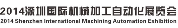 2014ڹʻеԶչ