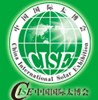 2014第十一届中国国际(南京)太阳能品牌产品博览会