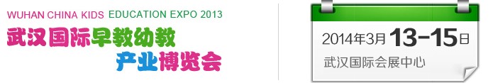 2014人׽̲ҵ