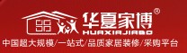 2014中国华夏家博会