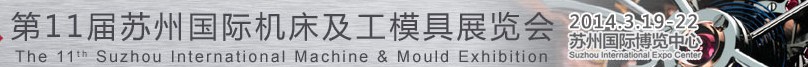 201411ݹʻģչ