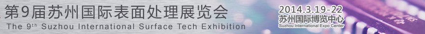 20149ݹʱ洦չ