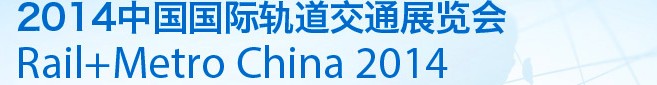 2014ھŽйʹͨչ