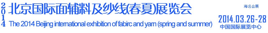 2014渨ϼɴߣģչ