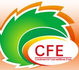 2014第十届中国国际调味品及食品配料博览会