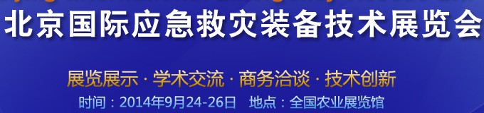 2014챱Ӧװչ