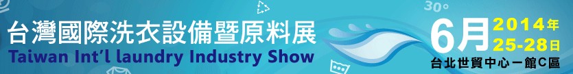 2014̨ϴ豸ԭչ