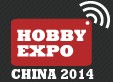 2014第十四届中国北京国际模型博览会