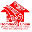 2014第十七届中国(北京)国际墙纸布艺地毯家居软装饰展览会