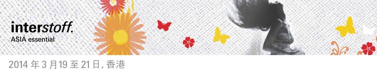 2014۹ʴ¼ʱװչ