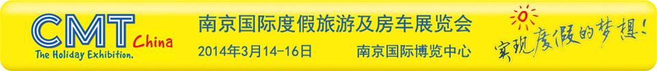 2014Ͼʶȼμչ