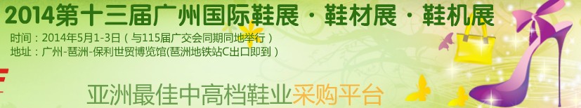 201413ݹЬչƤЬЬչ