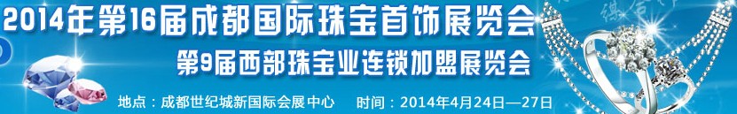 201416ɶ鱦չ