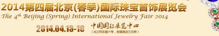 2014Ľ챱鱦չ