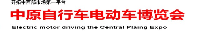 2014ʮĽԭг綯綯