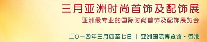 2014ʱμչ