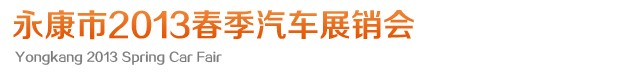2013չ