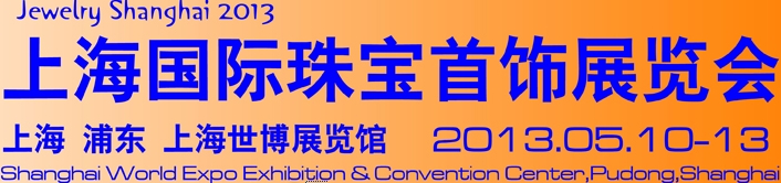 2013Ϻ鱦չ