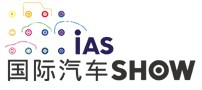 2013第三届甘肃国际汽车交易会