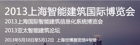 2013Ϻܽʲ