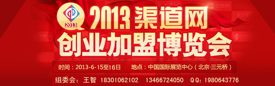 2013ҵ˲