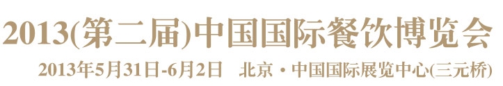 2013ڶйʲ