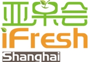 2013「iFresh Shanghai 上海亚果会」亚洲新鲜果蔬巡回交易展示会