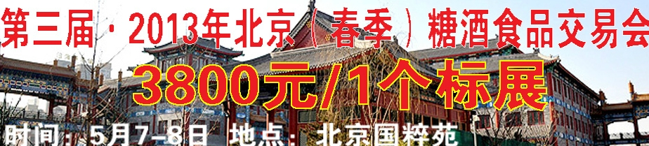 2013챱ǾƷ׻