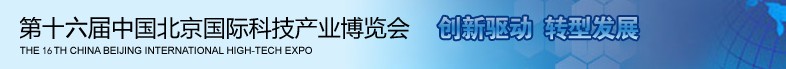 2013ʮйʿƼҵ