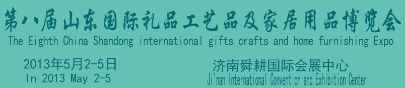 2013ڰ˽ɽƷƷҾƷ