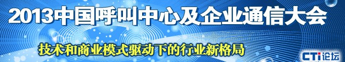 2013йļҵͨŴ